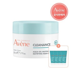 아벤느 [단독]클리낭스 아쿠아 크림 인 젤 50ml+클리낭스 클렌징 젤 15ml 4개 증정