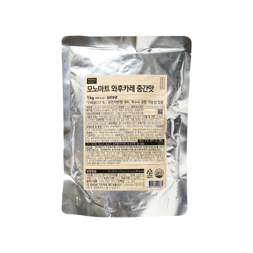 와후카레: 중간맛