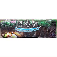 냉동 칡냉면 면 2000g 7개 업소용 사리 벌크