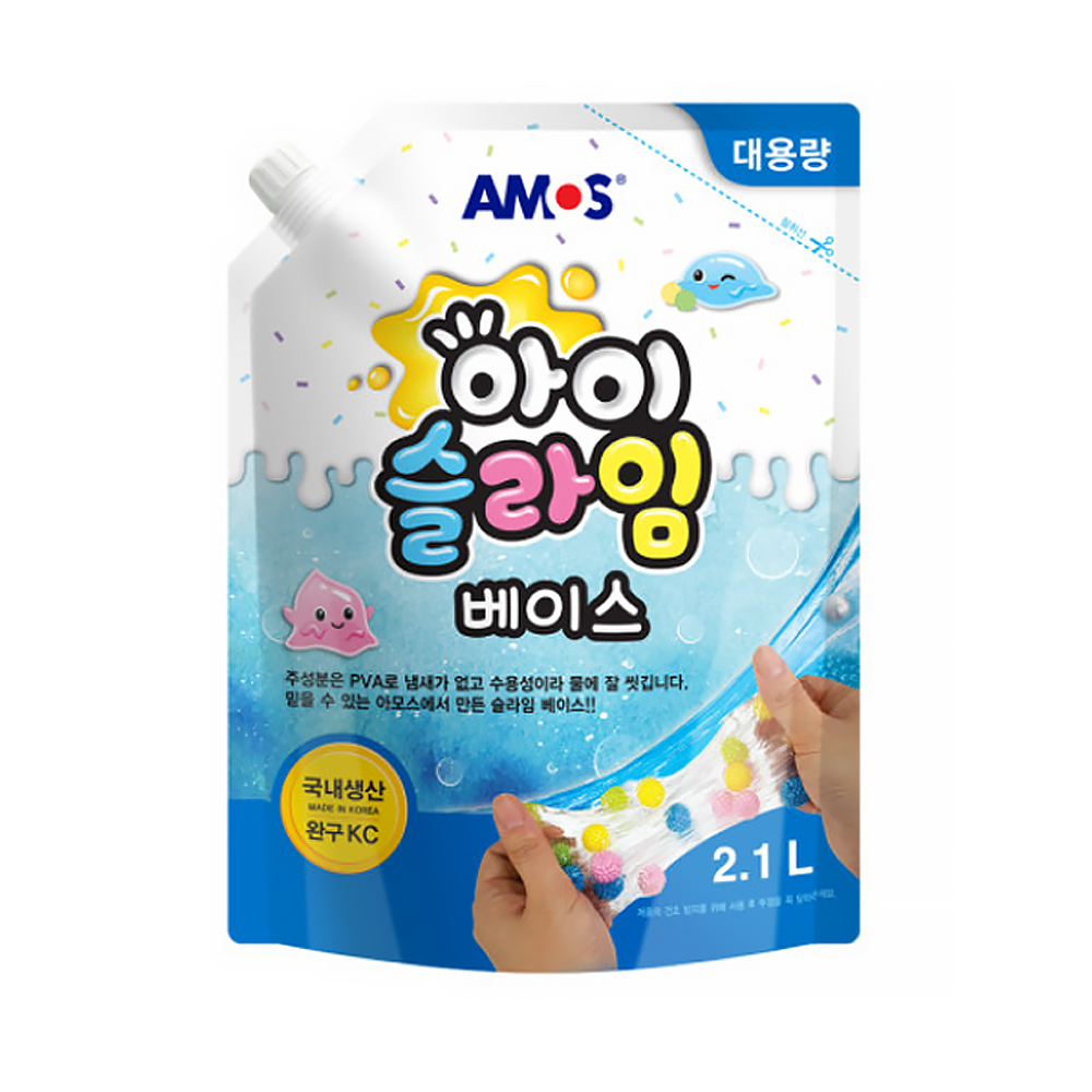 아모스 아이슬라임 베이스
