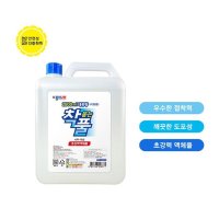 종이나라 착풀 물풀 대용량 2.5L 용기형