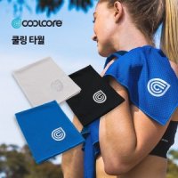 쿨코어 COOLCORE 쿨링 타월 냉감 무화학처리 얼음수건