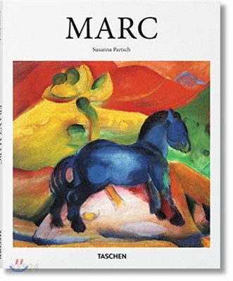 Franz Marc (1880-1916, Pioneer of Abstract Painting)