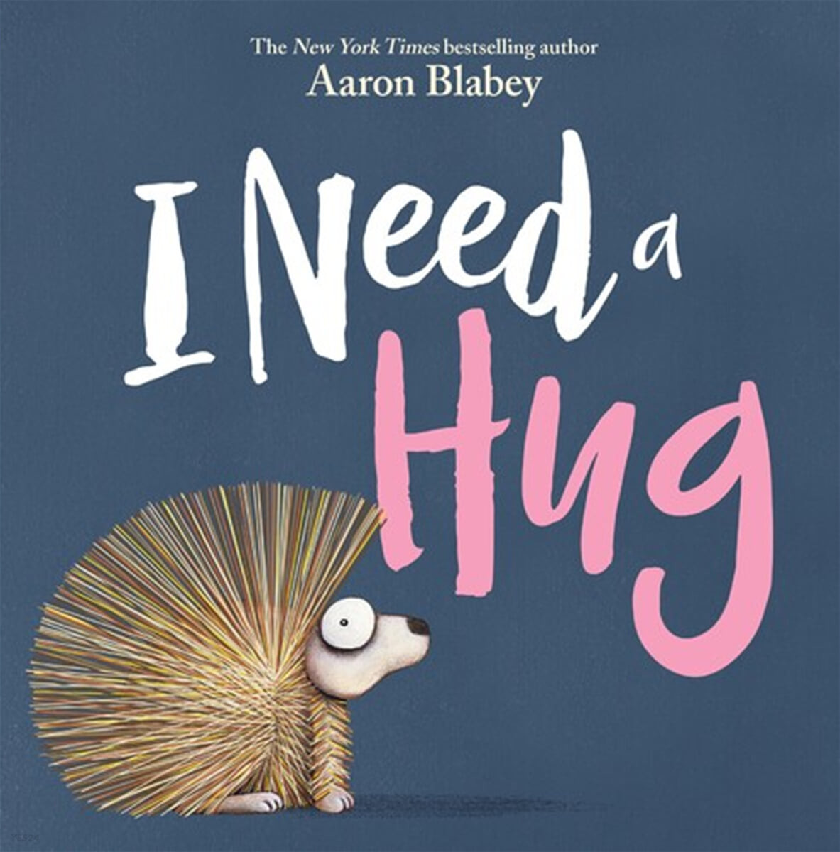 I Need a Hug : StoryPlus QR코드