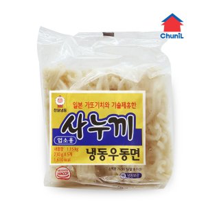 천일사누끼우동 최저가 가성비상품