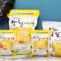 22년 햅쌀 지리산 산청 유기농쌀 친환경 백미 2kg 4kg 10kg (당일도정)