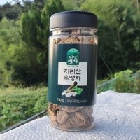 지리산별마루 국산 볶은우엉차 150g 말린우엉차 선물 우엉티