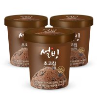 설빙 파인트 아이스크림 초코맛 3개