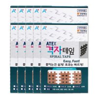 ATEX 격자테잎 A타입 180매 21mm x 27mm 10롤