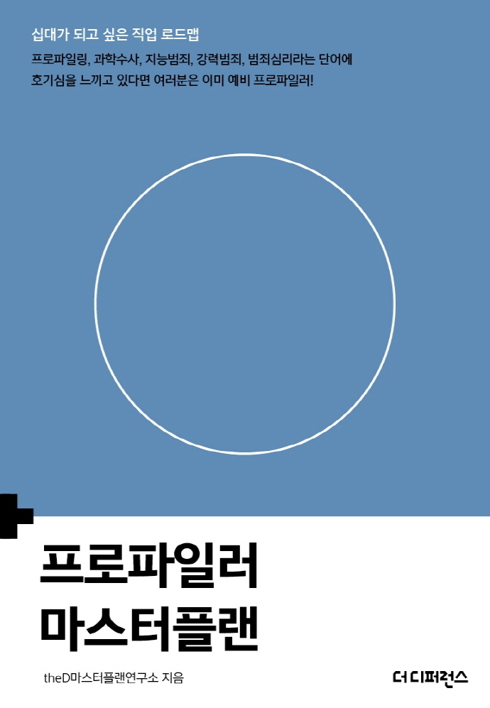 이니스 이미지