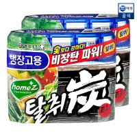 애경 애경 홈즈 탈취탄 냉장고용 140g x 2개