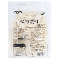 맛찬들 밀 떡볶이 1kg 후루룩떡볶이 떡 후루룩 밀떡