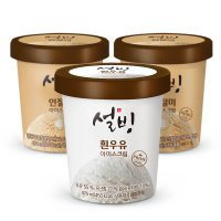 설빙 파인트 아이스크림 우유1개 인절미2개 총3개