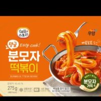 분모자떡볶이 우양 275G EA