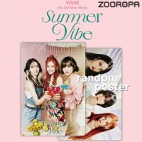 1포스터 비비지 VIVIZ 미니앨범 2집 Summer Vibe Photobook ver 브로마이드1장 지관통