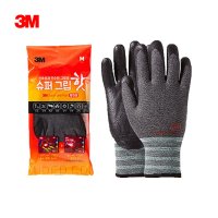 3M 슈퍼그립 핫 겨울용 방한 장갑 혹한기 작업용 윈터