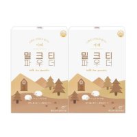 이때 밀크티 파우더 320g 2개