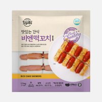 소떡소떡 소떡꼬치 비엔떡꼬치 10개입 총 1 5kg