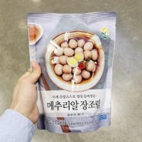 풍림푸드 아이스박스포장 메추리알 장조림 1kg