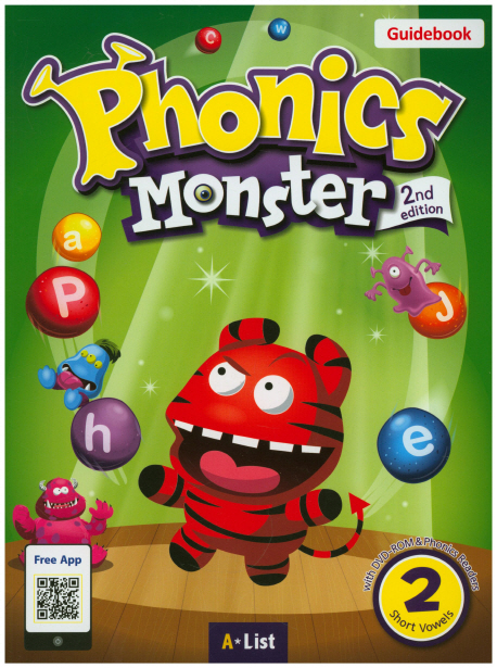 Phonics Monster 2: Short Vowels (Guidebook, 파닉스몬스터)