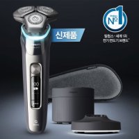 필립스 전기면도기 SkinIQ 9000시리즈 S9987/초정밀/밀착컷