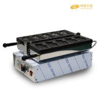 태양산업 큰붕어빵기계 휴게소 디저트 5P FPR-450S