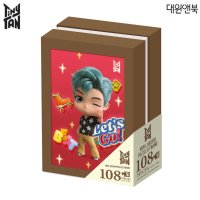 대원앤북 BTS 타이니탄 액자 직소퍼즐 108pcs RM