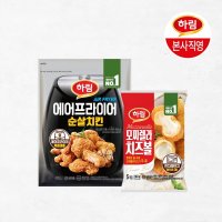 하림 T하림 에어프라이어순살치킨480g 모짜렐라치즈볼140g 260450