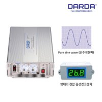 PNK월드 순수 다르다 정현파 인버터 24V 3KW DK-24309