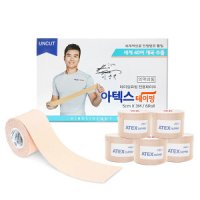 ATEX 테이핑요법 전용테이프 5cm x 3m 6롤