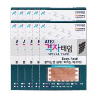 ATEX 격자테잎 C타입 40매 44mm x 52mm 10롤