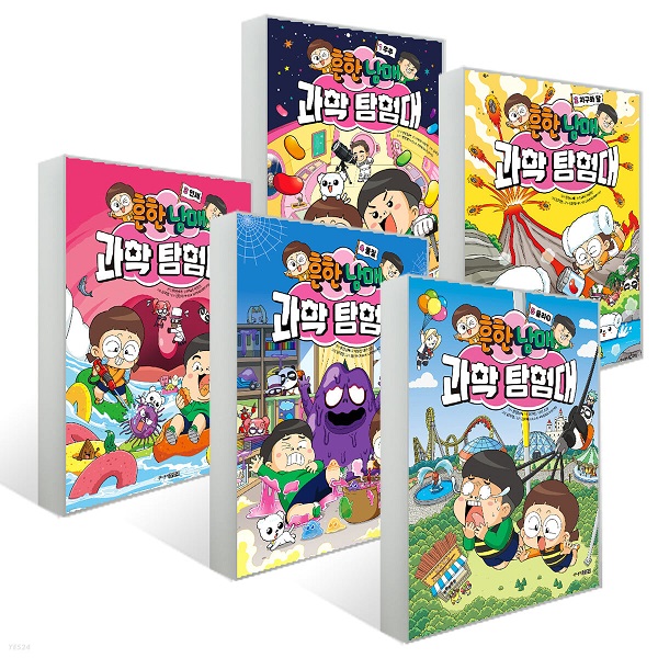 없음