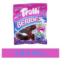 트롤리 베리스 젤리 100g 1개