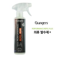 그랑져 레펠 플러스 의류 발수제