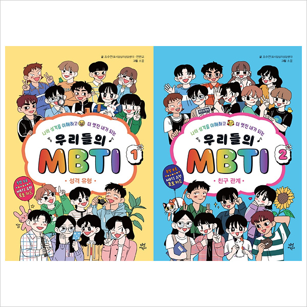없음