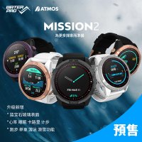 자사 다이빙컴퓨터 다이빙 시계 atmos 미션 2 중국어 충전식 ow 연구 스쿠버 야외