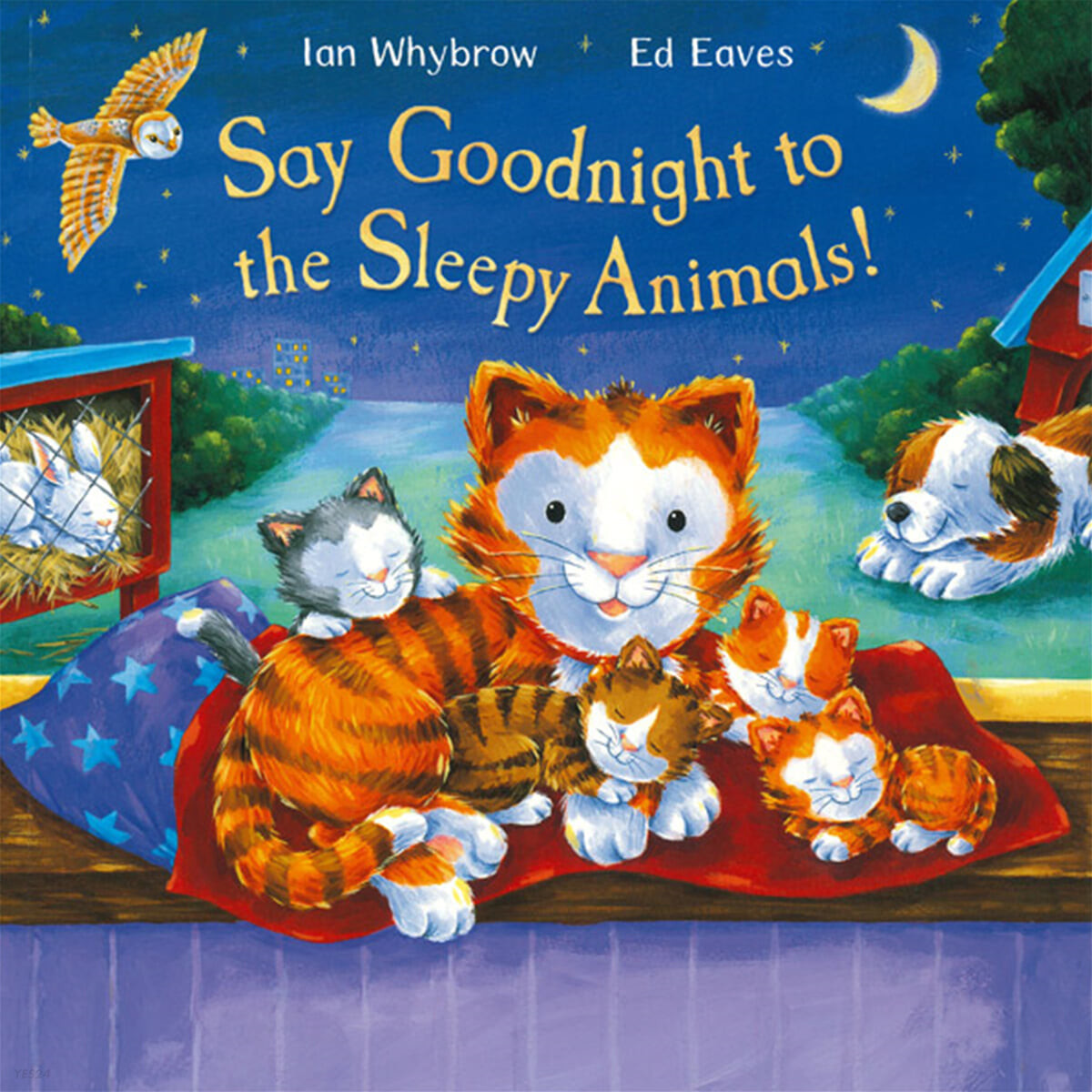 Say goodnight to the sleepy animals!