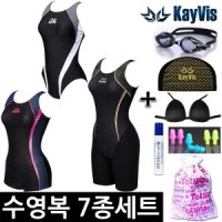 여성수영복7종세트 실내 원피스 반신 아레나 카이비스