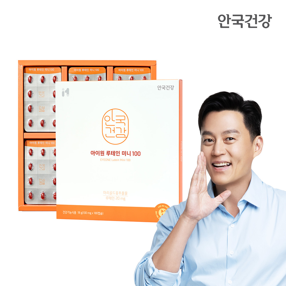 아이원 <b>루테인 미니100</b> 180캡슐 1박스 (6개월분) + 쇼핑백