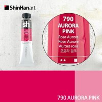 신한 sh 유화물감 50ml 낱색 Aurora Pink(790)