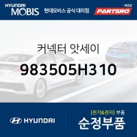 현대모비스 ECU-4WD 9544724225