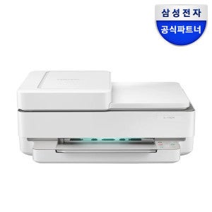 삼성전자 SL-J1780DW 잉크젯복합기 무선 컬러 가정용 프린터기 스캐너 복사기 인쇄기 잉크포함