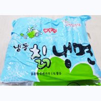 칡냉면 면 2kg 10개 업소용 벌크 식당 사리