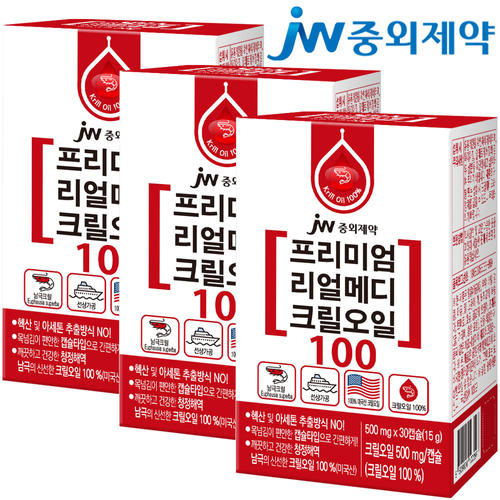 [JW중외제약] 프리미엄 리얼메디 <b>크릴오일 100</b> 30캡슐X3박스 인지질58% 새우 오일 원액 오메가3
