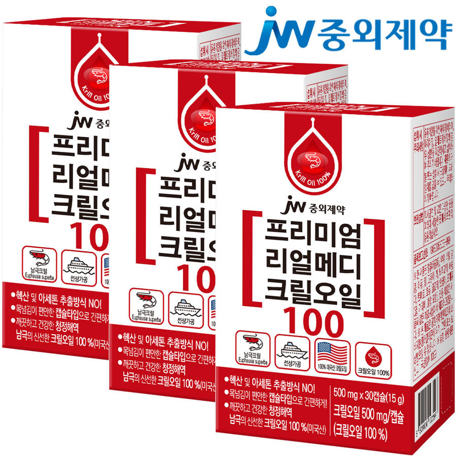 [JW중외제약] 프리미엄 리얼메디 <b>크릴오일</b> 100 30캡슐X3박스 인지질<b>58</b>% 새우 오일 원액 오메가3