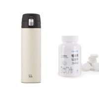 락앤락 페더라이트 텀블러 500ml 락앤락텀블러 락앤락 모노라이트텀블러 락앤락 웨이브텀블러 캠핑 보온병 물병 물통  락앤락 모노라이트 500ml 아이보리+텀블러 세정제