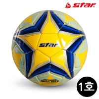 스타 축구공 더 폴라리스 스킬볼 1호 SB371T