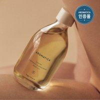 아로마티카 서렌 바디오일 라벤더&마조람 100ml