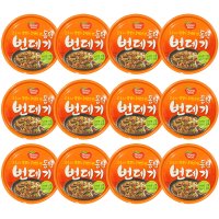 동원 번데기 130g X 12캔 / 번데기 통조림