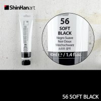 신한 전문가 포스터칼라/포스터물감 튜브형 40ml 낱색 Soft Black(56)